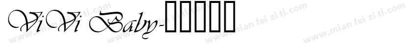 ViVi Baby字体转换